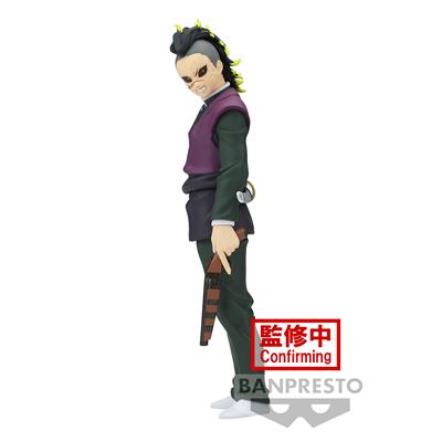 Demon Slayer: Kimetsu No Yaiba Figur Vol.44(B:Genya Shinazugawa)