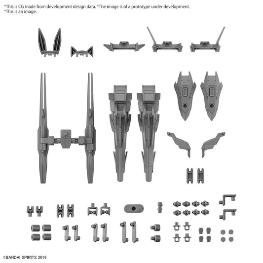 30MM 1/144 Option Parts Set 13 
(Leg Booster Unit / Wireless Weapon Pack)