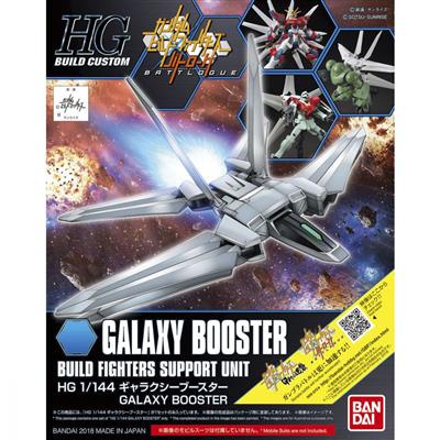 HG 1/144 Galaxy Booster