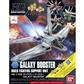 HG 1/144 Galaxy Booster