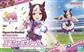 Figure-Rise Standard Umamusume: Pretty Derby Special Week