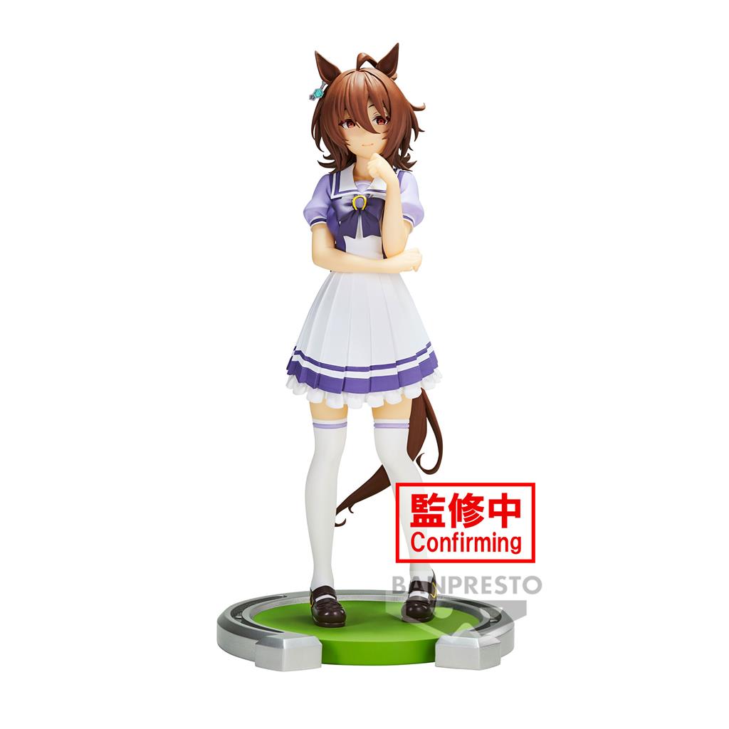 Umamusume: Pretty Derby Agnes Tachyon Figur