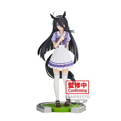 Umamusume: Pretty Derby Manhattan Cafe Figur