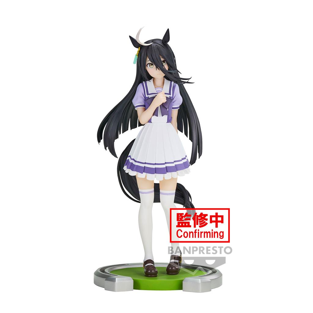 Umamusume: Pretty Derby Manhattan Cafe Figur