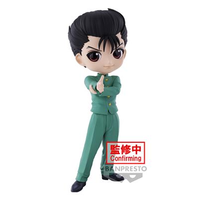 Yu Yu Hakusho Q Posket-Yusuke Urameshi-