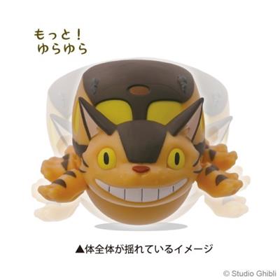 Round Bottomed Figur Catbus My Neighbor Totoro