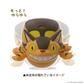 Round Bottomed Figur Catbus My Neighbor Totoro