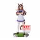 Umamusume: Pretty Derby Symboli Rudolf Figur