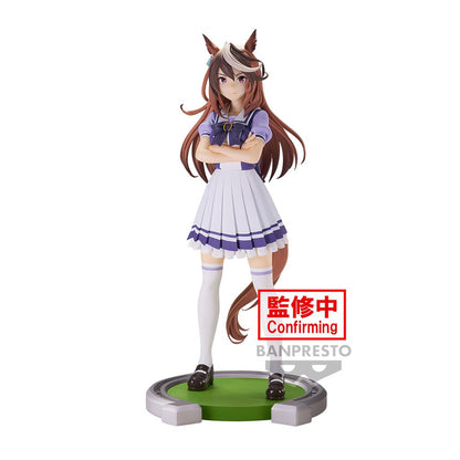 Umamusume: Pretty Derby Symboli Rudolf Figur