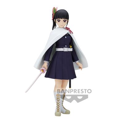 Demon Slayer: Kimetsu No Yaiba Figur Vol.48