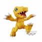 Digimon Adventure DXF～Adventure Archives～Special(A:Agumon)