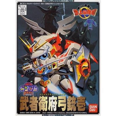 BB101 Musha F91