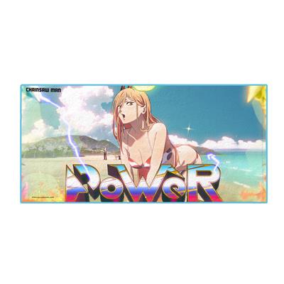 Chainsaw Man - Strandhandtuch / Beach Handduk - Power