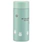 Green Thermos flaska 250ml Grimaces - My Neighbor Totoro