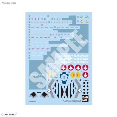 HG 1/100 YF-21 WATER DECALS