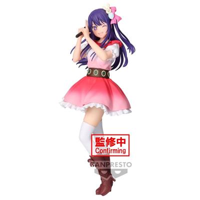 【Oshi No Ko】 Ai Figur