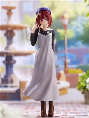 【Oshi No Ko】 Kana Arima Plain Clothes Figur