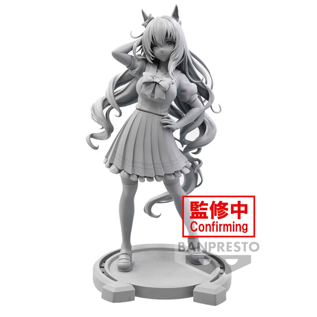 Umamusume: Pretty Derby Maruzensky Figur