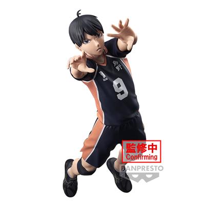 Haikyu!! Posing Figur -Tobio Kageyama-