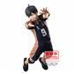 Haikyu!! Posing Figur -Tobio Kageyama-