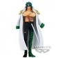 One Piece DXF～The Grandline Series～Extra Aramaki