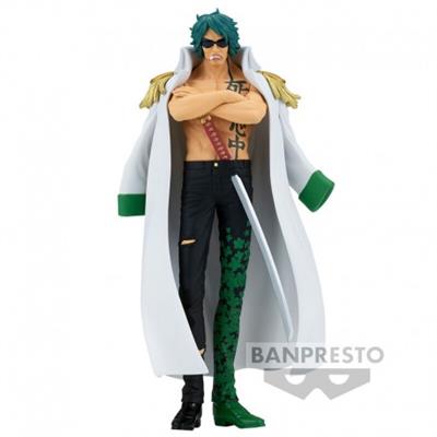 One Piece DXF～The Grandline Series～Extra Aramaki