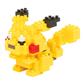 Nanoblock Pokemon - Pikachu