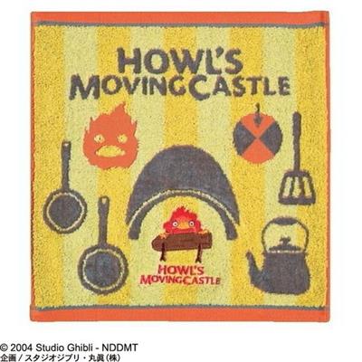 Mini Handduk Calcifer’s Kitchen 34x36 cm - Howl's Moving Castle