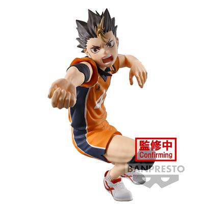 HAIKYU!! POSING Figur -YU NISHINOYA-