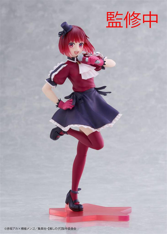 Oshi no Ko Coreful Figur - Kana Arima (B-Komachi Ver.)