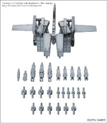 Option Parts Set Gunpla 08 (Ballden Arm Arms)