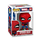 Funko POP Marvel: Spiderman w/Open gift