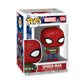 Funko POP Marvel: Holiday - Spider - Man w/ Ugly Sweater