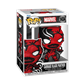 Funko POP Marvel: Carnageized - Black Panther