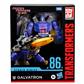 Transformers Studio Series Leader Class The Transformers: The Movie Galvatron