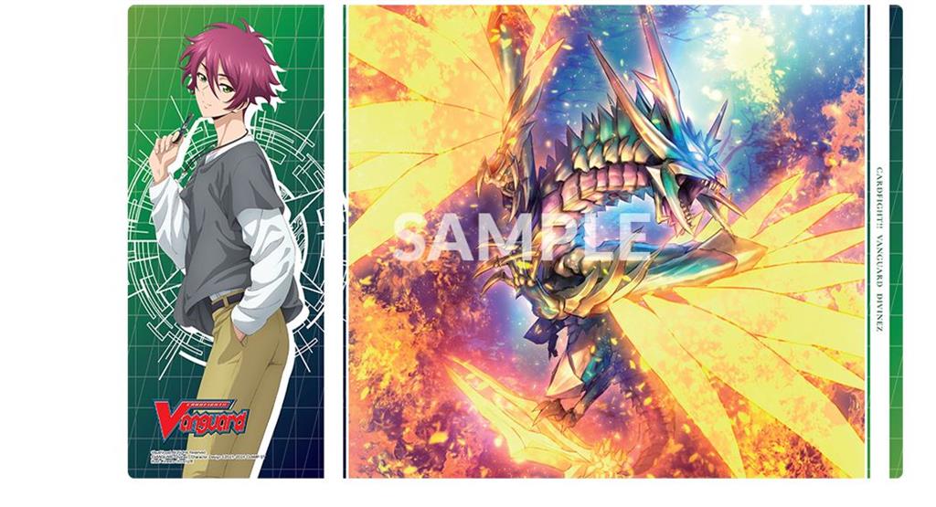 Bushi Supplies - Rubber Playmat Vol. 4 CARDFIGHT!! VANGUARD Divinez Design B: "Kuon & Levidras Empir