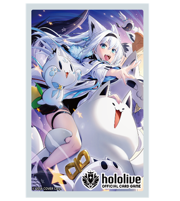 hololive OFFICIAL CARD GAME Official holoca Sleeves Vol. 4