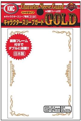 KMC Standard Sleeves - Character Guard Gold - 60 oversized Sleeves