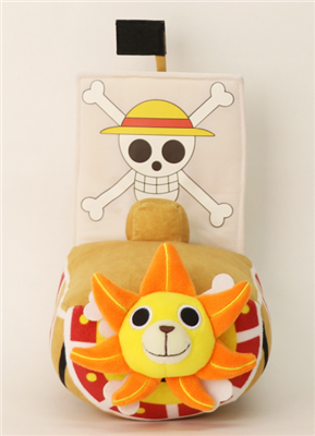 One Piece - Ship Thousand Sunny Gosedjur 25cm