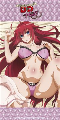 Highschool DXD Hero Beach Handduk - Rias auf Bett 160x80cm