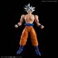 DRAGON BALL - Figur-rise Standard SON GOKOU (ULTRA INSTINCT)