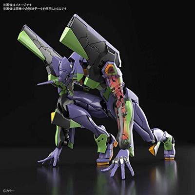 RG Multipurpose Humanoid Decisive Weapon