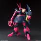 GUNDAM - High Grade Universal Century (HGUC) Gundam 1/144 BAUND-DOC