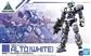 GunPla - 30MM - EEMX-17 ALTO (White) 1/144