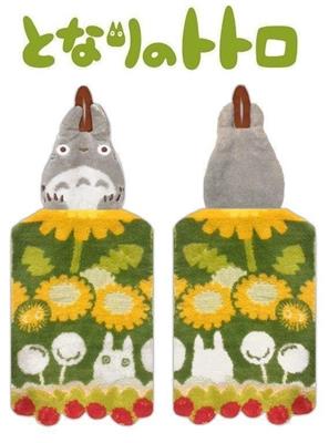 Ghibli My Neighbor Totoro Dress Towel Big Totoro 20x45