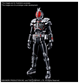 KAMEN RIDER - Figur-rise Standard MASKED RIDER FAIZ AXEL FORM