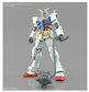 GBB - ENTRY GRADE RX-78-2 GUNDAM (FULL WEAPON SET)