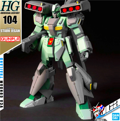 High Grade Universal Century (HGUC) Gundam - 1/144 High Grade Universal Century (HGUC) Gundam STARK JEGAN