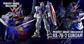 Gundam - 1/60 PG Unleashed Rx-78-2 Gundam