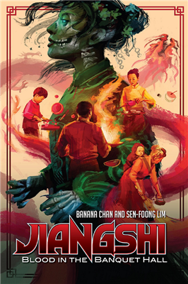 Jiangshi: Blood in the Banquet Hall - EN